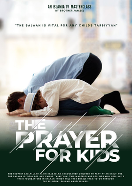 The Prayer for Kids