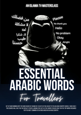 Essential Arabic Words for Travellers