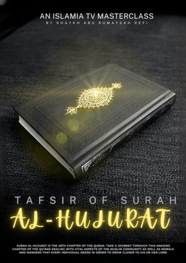 Tafsir of Surah Hujurat