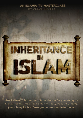 Inheritance in Islam