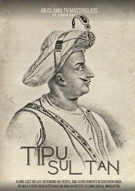 Tipu Sultan