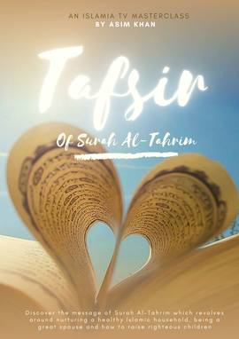 Tafsir of Surah Al-Tahrim