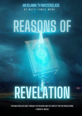 Reasons of Revelation