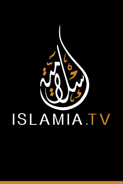 Islamia TV Islamia TV